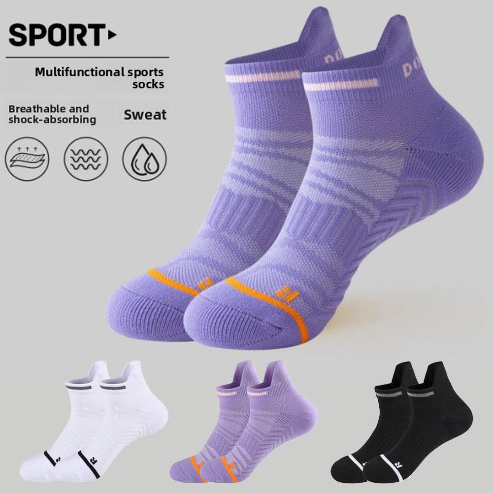 Athletic Sock Cushion - Professionele marathonloopsokken Verdikte kussensokken met handdoekbodem