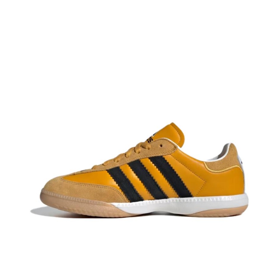 Adidas Originals SAMBA MN Casu - Adidas Shoes Samba recensie en prijs